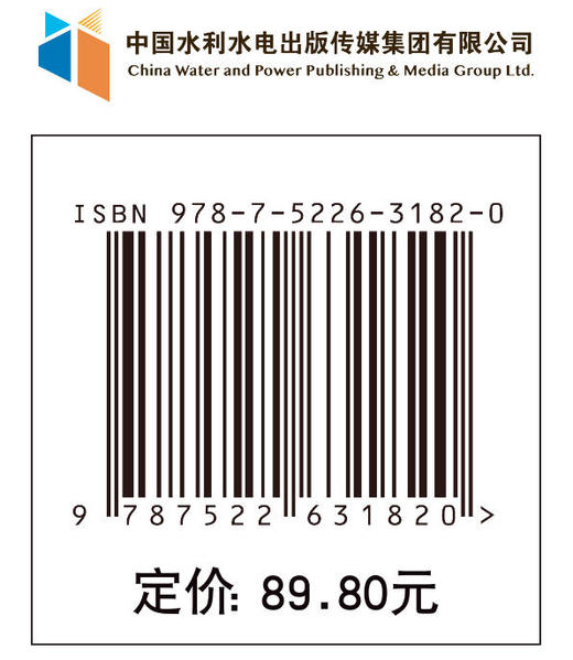 SPSS数据分析案例教程（85集视频课） 商品图4