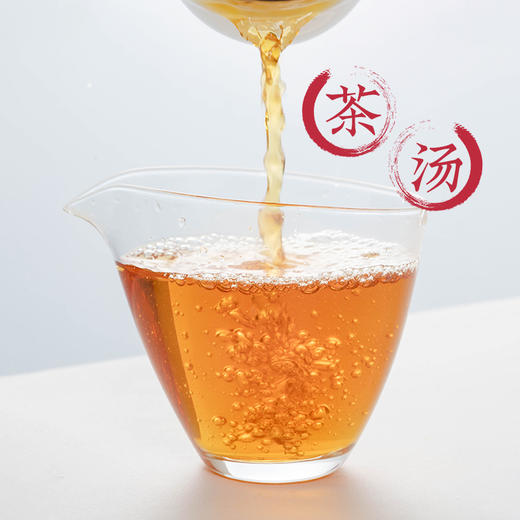 【宜茶甄选】宜红工夫茶花宜红工夫茶 花香口粮红茶125g/罐 商品图3