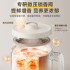 小熊蒸煮一体电蒸锅DRG-V17L1 商品缩略图3