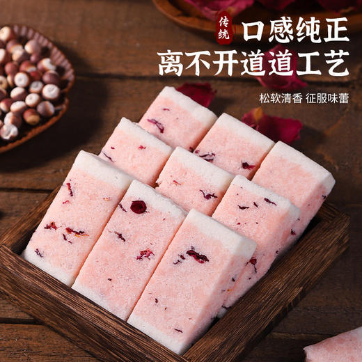 【古法新升级❗重瓣玫瑰芡实糕】甄选品质原料制作，多种谷物营养，轻食更美味，「微甜软糯不腻」不单独添加蔗糖，老少皆宜美味健康无负担，下午茶休闲茶点小吃，传统健康轻食糕点零食rui 商品图3