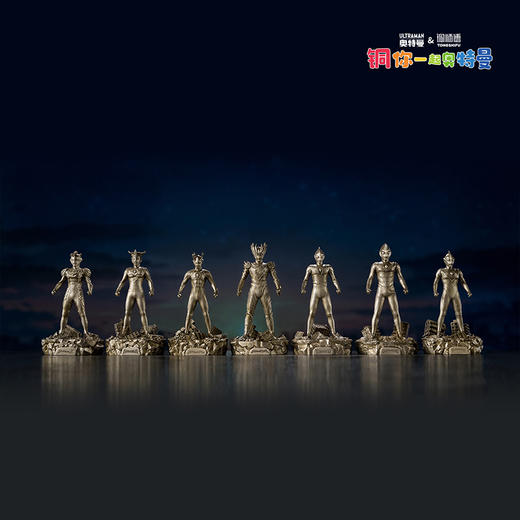 铜师傅 正版授权《奥特曼（小号）》客厅限量手办 青铜摆件工艺品 商品图0