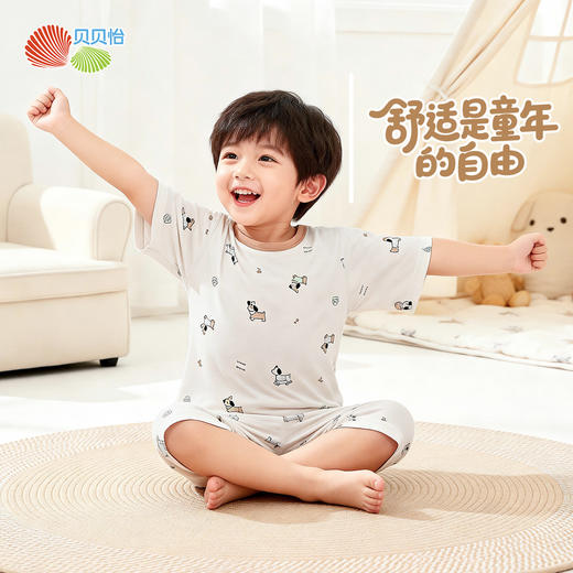 贝贝怡套头套装ZB2FT004 商品图5