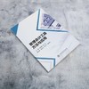 管理会计工具方法与应用 商品缩略图1