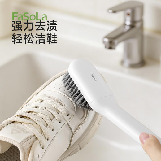 FaSoLa家用鞋刷板刷清洁刷子不伤鞋可旋转无死角刷鞋神器旋净鞋刷 商品图4
