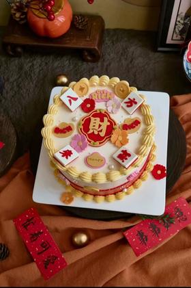 八方来财春节新年主题蛋糕