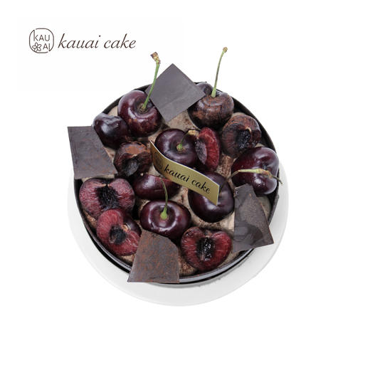 2026年马年新品蛋糕  岛屿*黑钻映红宝石  熔岩巧克力生日蛋糕（深圳同城） 商品图2