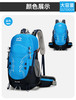 【下单送防雨罩】35L男女户外徒步登山背囊悬浮背可拆卸板防泼水女运动双肩背包 独立鞋仓设计 商品缩略图3