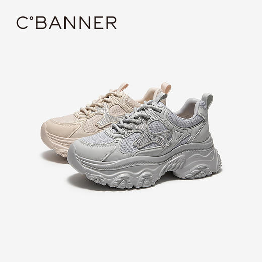 【上新】千百度厚底老爹鞋女2026超火的鞋子春季新款增高时尚运动休闲鞋A26162705 商品图0