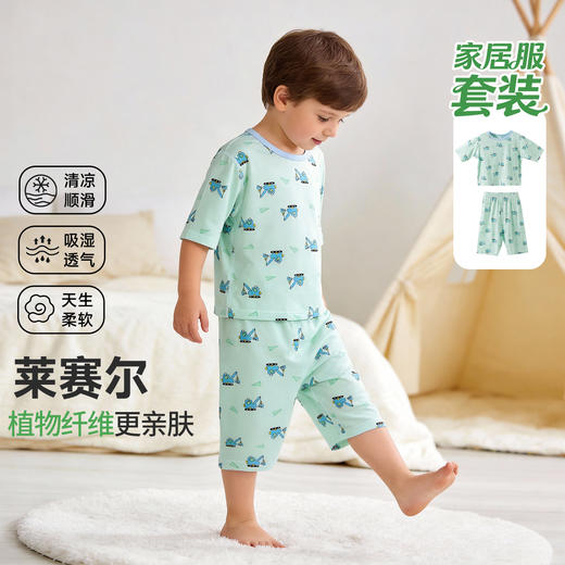 贝贝怡套头套装ZB2FT003 商品图1