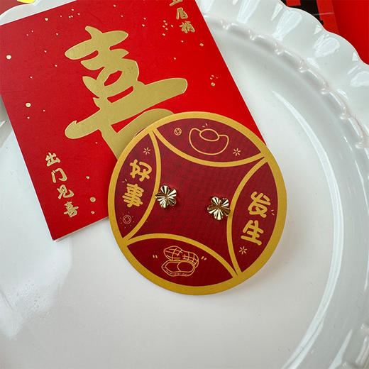 新款轻奢高级感银针耳环-纪念日百货门店同款168247445 商品图1