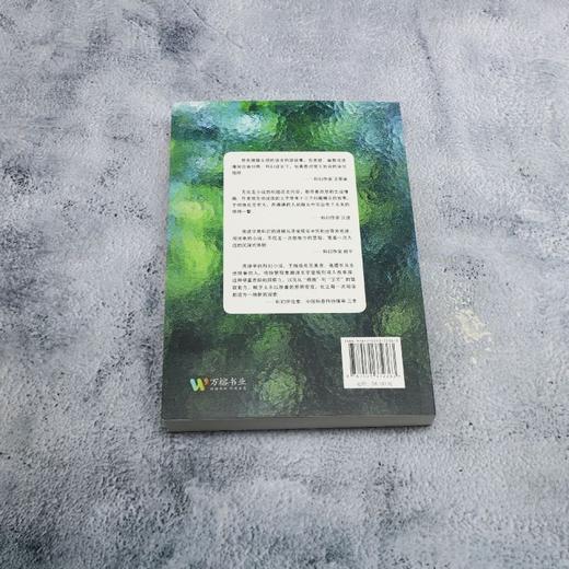 梦寐以求 商品图1