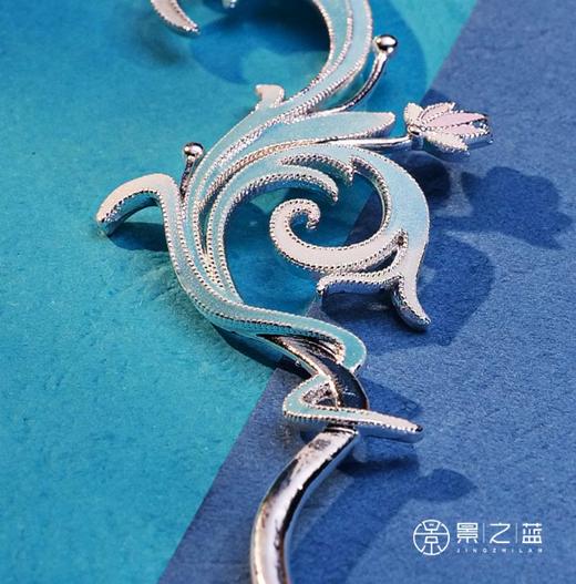 【彼达思】景之蓝 绮罗香·青霭发簪 左 珐琅首饰饰品 商品图1