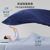 【如叶 · 深睡子母被】如叶深睡被PRO2可机洗子母被二合一四季被芯免被套 商品缩略图1