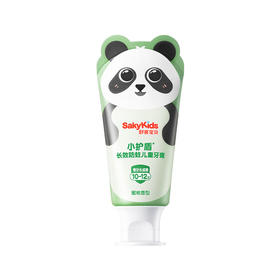 舒客 宝贝儿童牙膏小护盾60g成长期10-12岁（蜜桃香型）