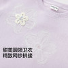 【商场同款】巴拉巴拉童装儿童卫衣长袖女童2026新款春装网纱拼接 商品缩略图3
