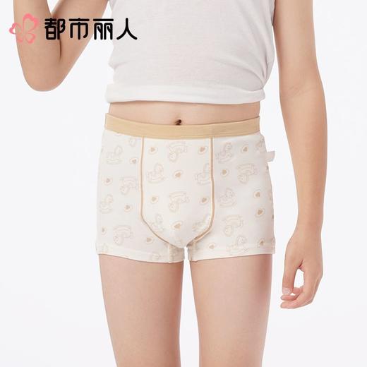 都市丽人内裤童装内裤棉莫内裤男童中腰平角内裤纤柔绵内裤男童JKCBA3 商品图1