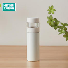 NITORI宜得利家居 便携式茶水分离不锈钢保温杯闷茶杯