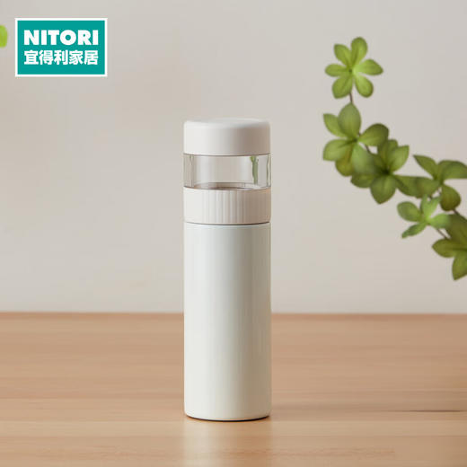 NITORI宜得利家居 便携式茶水分离不锈钢保温杯闷茶杯 商品图0