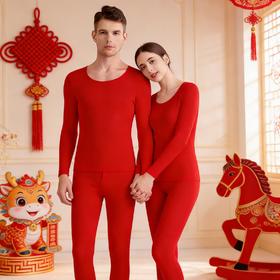 【觉袈云感磨毛保暖衣套装】一件“开运红”保暖衣，全家暖冬都靠它