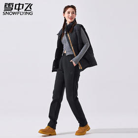  -10℃抗寒！雪中飞90羽绒裤，上身立暖，防水防脏男女通穿