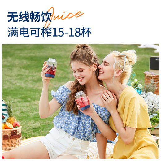 摩飞便携果汁杯MR9803 商品图1