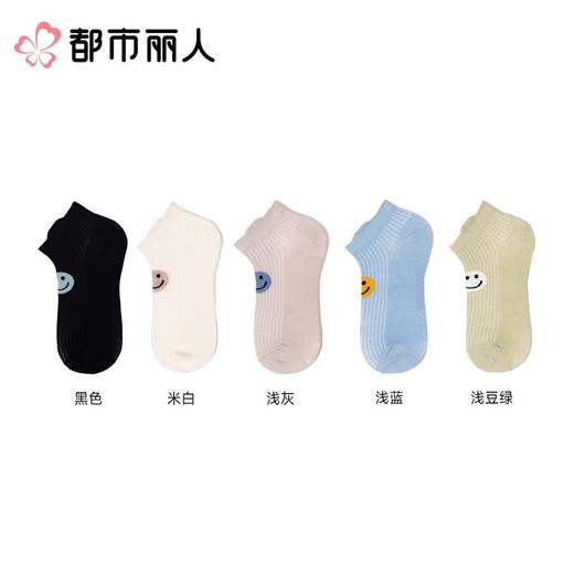 都市丽人袜子中厚精梳棉儿童袜子船袜活力趣味男童袜子3双装JCCZA4 商品图1