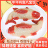 舒芙里 年年有鱼八宝饭 400g 2盒装/4盒装 商品缩略图0