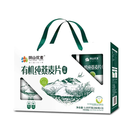 阴山优麦1.05kg有机即食纯燕麦片礼盒
