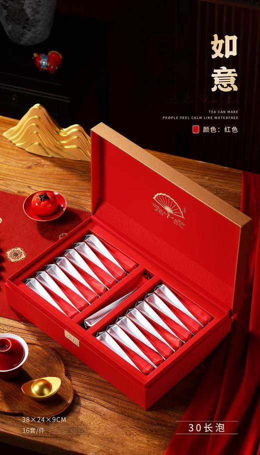 【如意30泡.红色】28元1套.整箱16套.整箱包邮包UV彩印 商品图1