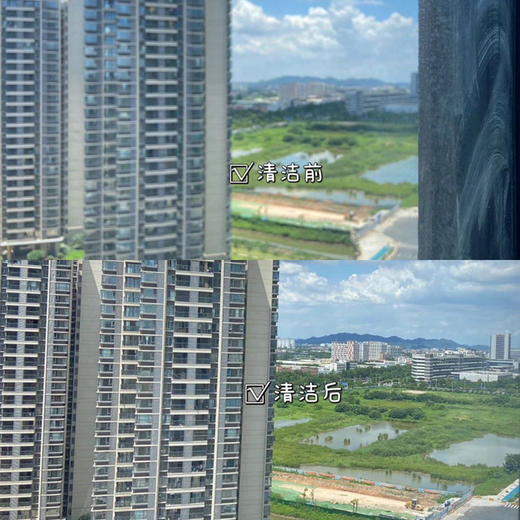 【送4块清洁布+1瓶玻璃清洗剂】【擦窗机器人】5500Pa大吸力双盘双动力高效去污 把家里的玻璃擦得干干净净  里里外外都能擦~ 商品图1