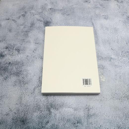 浙江蓝天保卫战:环境经济地理学视角 商品图2