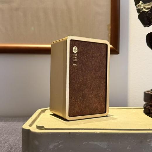 暄和 | 古树熟茶 - 香、重、甘、滑 2018 商品图8