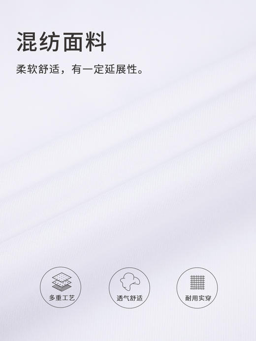 callisto黑色弹力亲肤混纺衬衫 商品图8