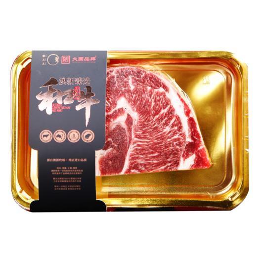 蟹太太「澳新臻选和牛」系列 868型 1250g【实物/卡券】 商品图3