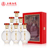 【自营】五粮液股份 五粮印象·水晶装52度500ml*6瓶 纯粮食白酒 商品缩略图0
