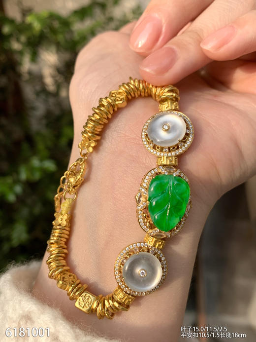 6181001，叶子手链。具体价格微信咨询 商品图0