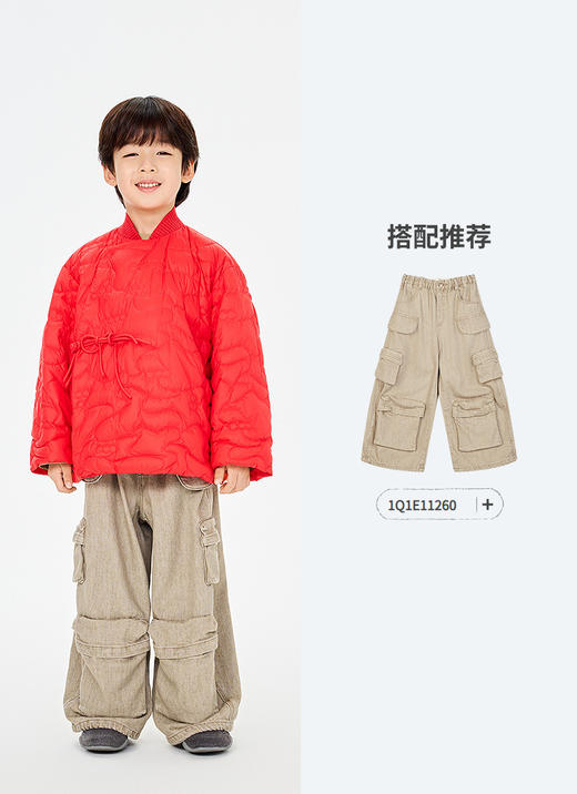 jnby   26年春款  短款羽绒服 1Q1C12960 商品图4