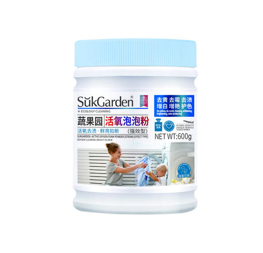 蔬果园-年底清洁大套装！ 商品图6