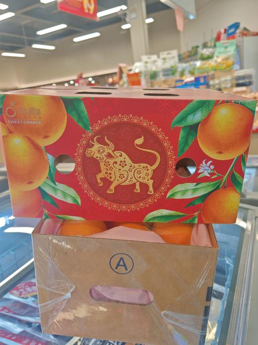 金牛橙（箱） 商品图1