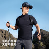 伯希和户外速干T恤短袖男士26新款抑菌排汗半袖高弹徒步登山上衣 商品缩略图4