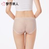 都市丽人内裤女士内裤蕾丝内裤蕾丝网布内裤LKC2M1 商品缩略图2