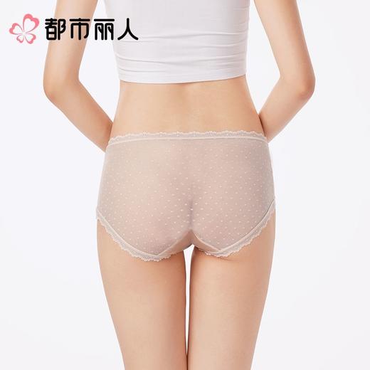 都市丽人内裤女士内裤蕾丝内裤蕾丝网布内裤LKC2M1 商品图2