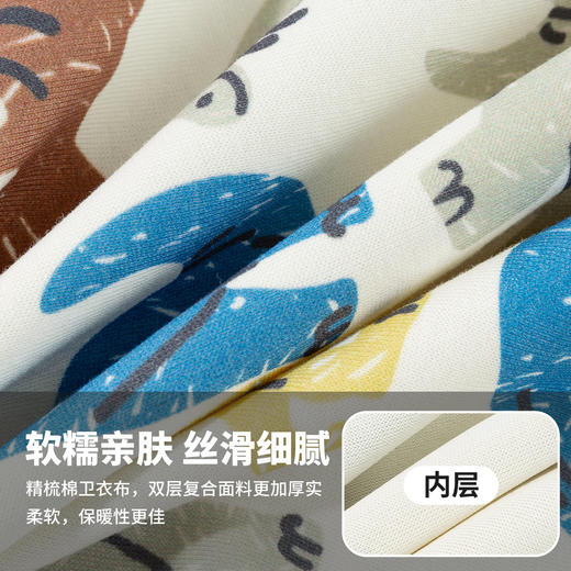 贝贝怡卫衣套装ZB1FT013 商品图7