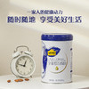 (全脂奶粉800g)认养一头牛中老年成人礼盒高钙高蛋白 商品缩略图1