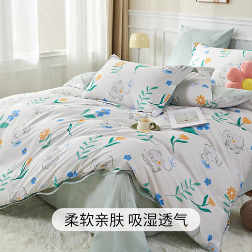 多喜爱卡通全棉印花三/四件套【新疆棉】【芬纳诺抗菌】【宽边枕套】柔软亲肤吸湿透气不易褪色 小象多比/小恐龙派对/甜梦花园/萌萌小可爱/快乐小狗/快乐池塘/卡皮巴拉/怪兽派对/早安喵呜 商品图2