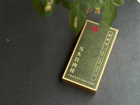 【好茶来了】2025蜜桃香马头岩肉桂，桂皮香、蜜桃花果香交相呼应，又醇又厚，又香又浓！