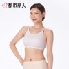 都市丽人背心无罩杯薄无缝裸氨背心无缝短抹胸有杯垫时尚美搭LVC1B1 商品缩略图1
