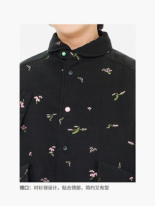 Jnby  26年春款  夹克 1Q1610400 商品图6