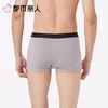 都市丽人内裤男士内裤棉质内裤人棉平角内裤明筋内裤FKCZ01 商品缩略图2