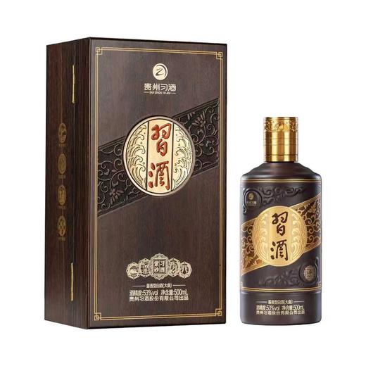 【高端品鉴】习酒 紫砂习酒 酱香型白酒 53度 500ml单瓶装 500ml*4瓶整箱 商品图4